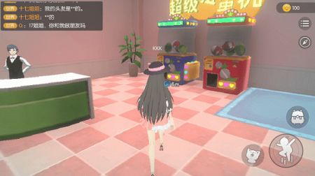 养了个猫最新版