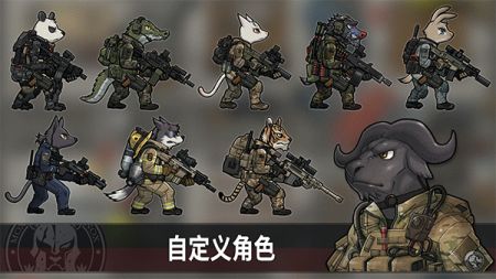 物种战争灭绝最新版