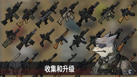 物种战争灭绝最新版