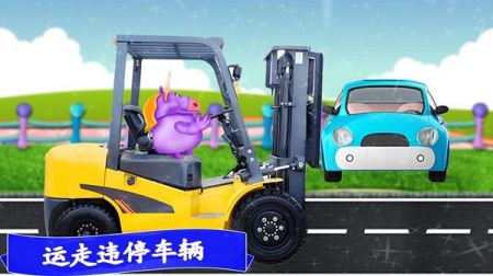 迷你卡车乐园手机版