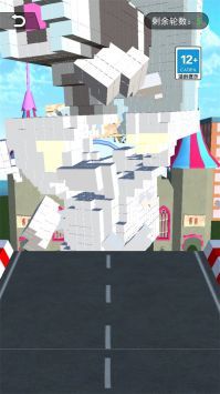 飞跃云霄最新版