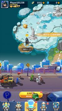 不朽大陆最新版