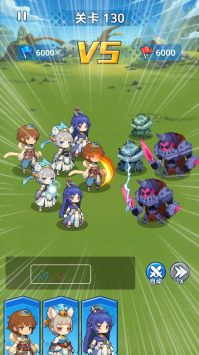 还没起好名字的战争合成军团