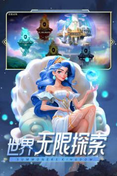 口袋梦幻精灵安卓版