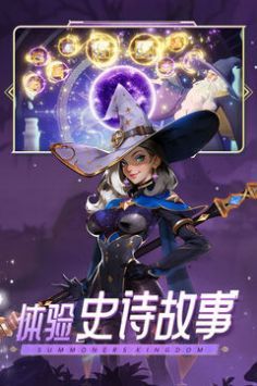 口袋梦幻精灵安卓版