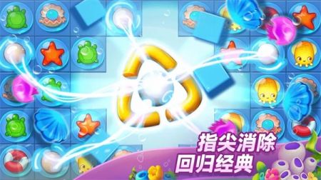 梦幻水族箱最新版本