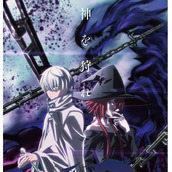 《狩龙人拉格纳》第1集动画免费观看地址