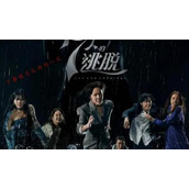 《七人的逃脱》美甲男是谁