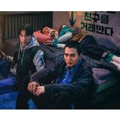 韩剧《交易》更新时间是什么时候