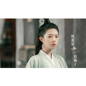 《虎鹤妖师录》一眉仙子有什么阴谋