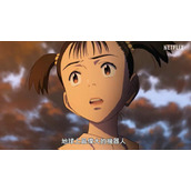 《冥王PLUTO》动画免费在线观看完整版