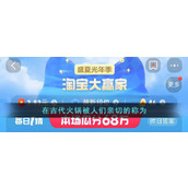 在古代火锅被人们亲切的称为