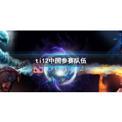 《我的盐城》添加家庭成员方法