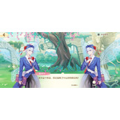 花容月貌一词出自人类世界的哪本名著(小花仙手游家族答题活动答案)