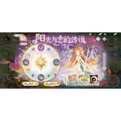 动物中智力仅次于人的是(小花仙手游家族答题活动答案)