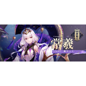 镜花缘中第一个开放的角色是(山海镜花龙煌典题目答案)