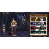 黄龙的武器叫什么名字(山海镜花龙煌典题目答案)