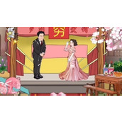 《爆笑汉字》完美婚礼怎么通关