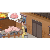 《爆笑汉字》幻想的生活怎么通关