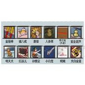 《爆笑汉字》西游乘凉怎么通关