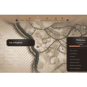 《刺客信条幻景》荒野巴格达传说在哪