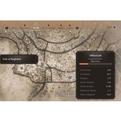 《刺客信条幻景》阿拔斯区巴格达传说位置在哪