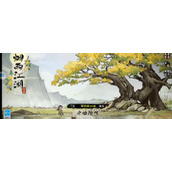 《烟雨江湖》蛟龙宝刀任务怎么做