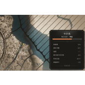 《刺客信条幻景》精巧装置之书获取方法介绍