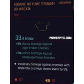 《赛博朋克2077》传说头部获取方式