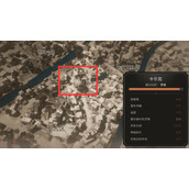 《刺客信条幻景》玻璃砝码获取方法介绍