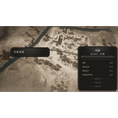 《刺客信条幻景》历史古迹骆驼收集位置介绍