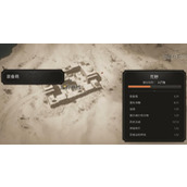 《刺客信条幻景》无形者之剑获取方法介绍