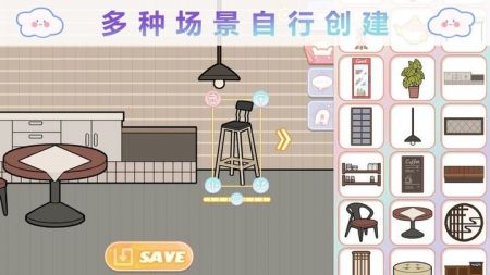 优优的换装娃娃手机版