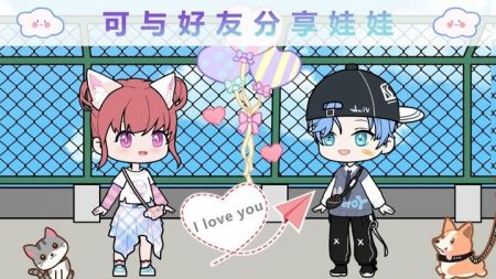 优优的换装娃娃手机版