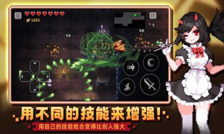 无限深渊2023最新版