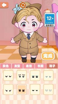 棉花娃娃收纳