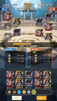 二次元氪金模拟器最新版