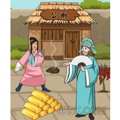 汉字找茬王帮一菲花掉中奖奖金攻略详解