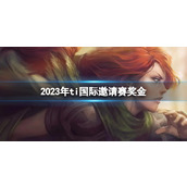 《大象新闻》历史播放记录查看方法