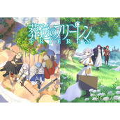 《葬送的芙莉莲》讲的什么故事