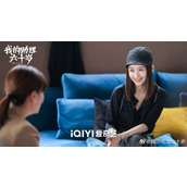 《我的助理不简单》在哪拍的