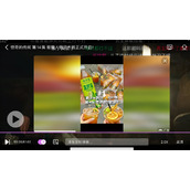 韩小圈怎么关掉广告