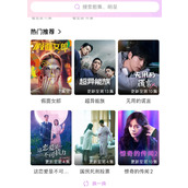 韩小圈投屏到电视怎么操作