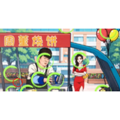 《文字来找茬》周董烧饼怎么通关