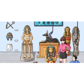 《文字玩出花》大鹰博物馆通关攻略