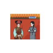 《文字玩出花》丫鬟晋升通关攻略