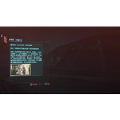 《赛博朋克2077》治标不治本怎么过