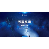 《天翼超高清》怎么删除订阅消息