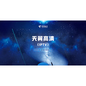 《天翼超高清》怎么投屏