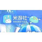 《米游社》怎么切换账号登录